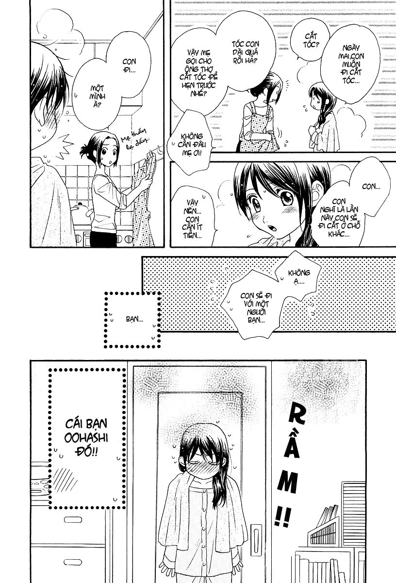 Girl Friends: Chapter 1