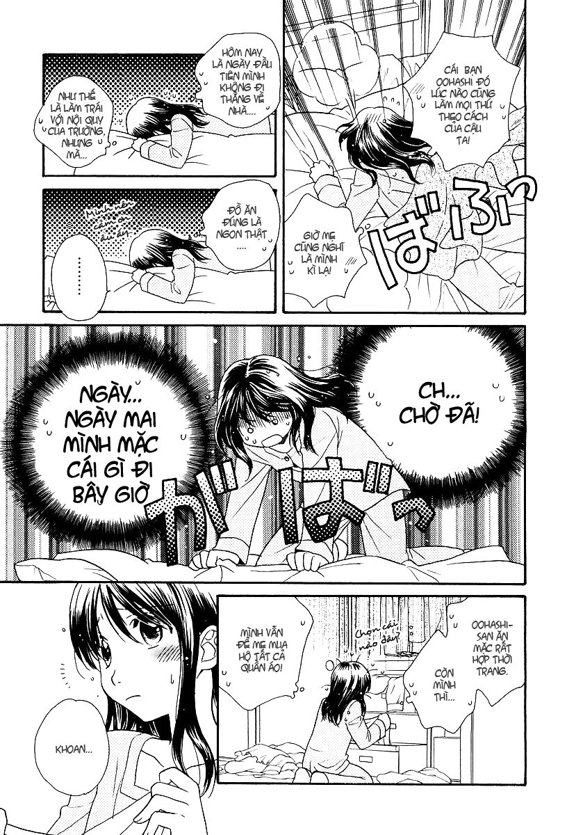 Girl Friends: Chapter 1