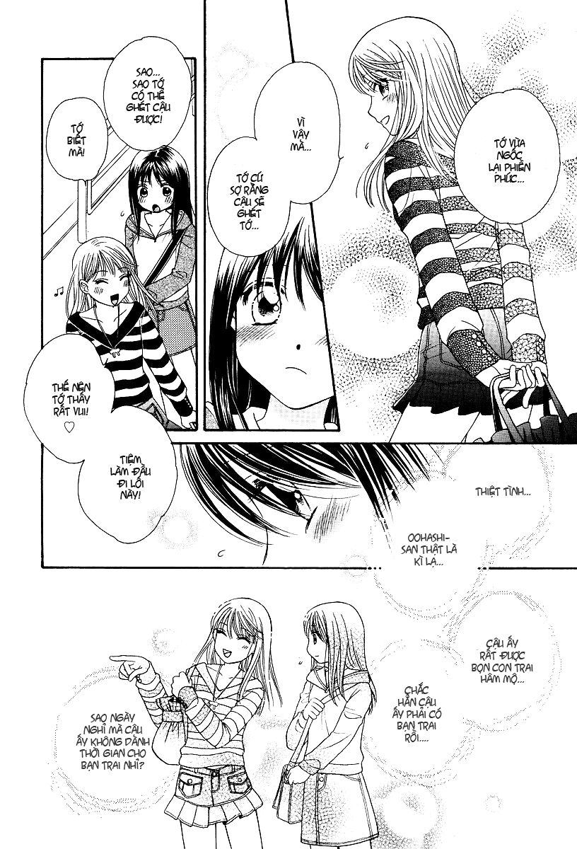 Girl Friends: Chapter 1