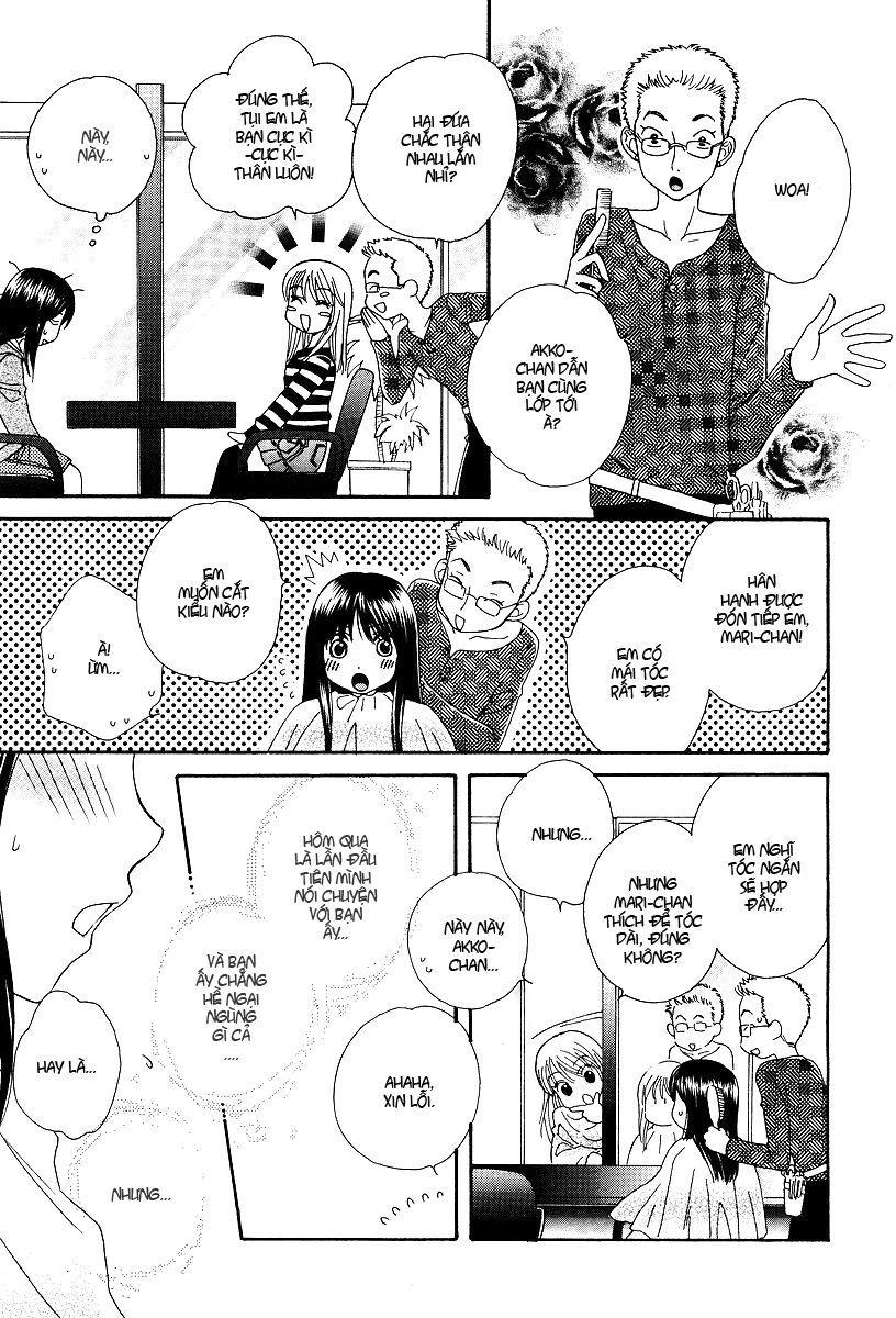 Girl Friends: Chapter 1