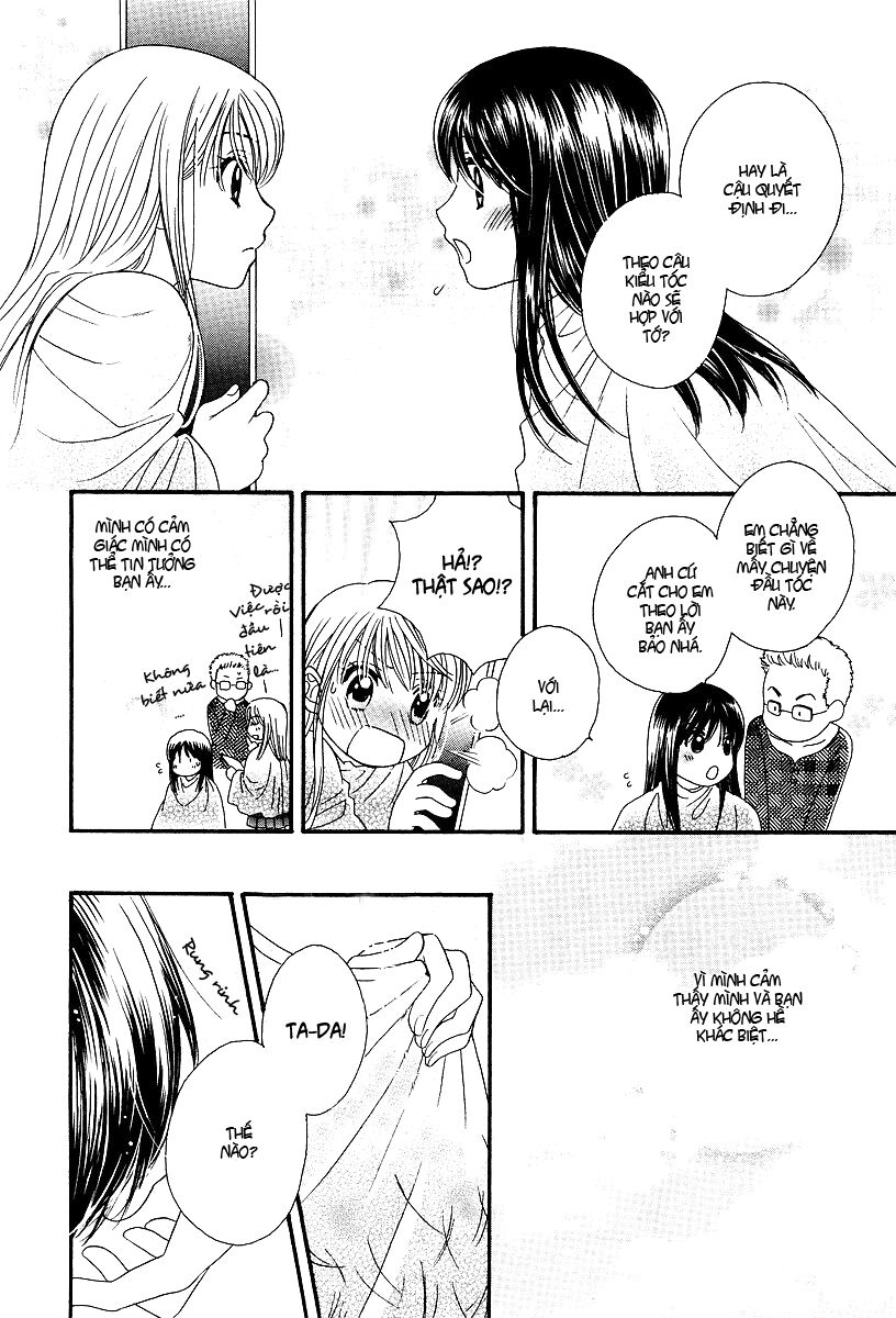 Girl Friends: Chapter 1