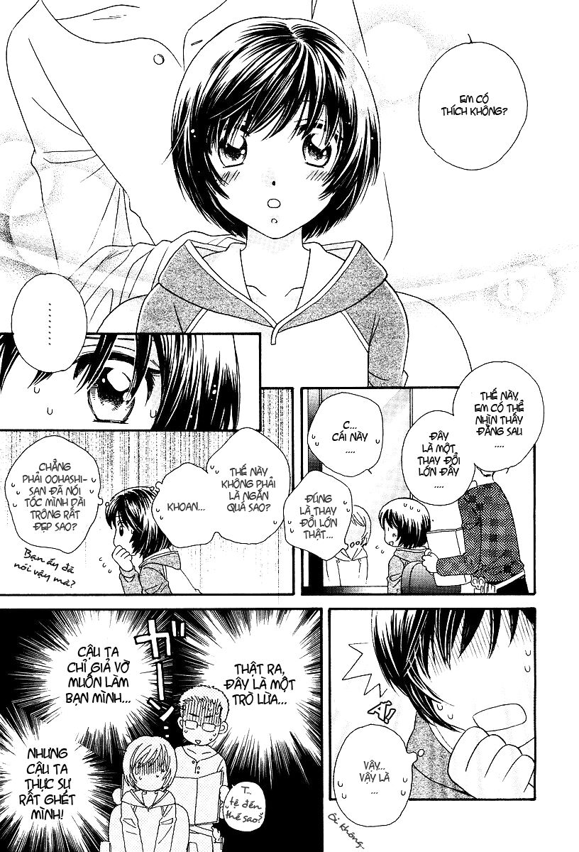 Girl Friends: Chapter 1