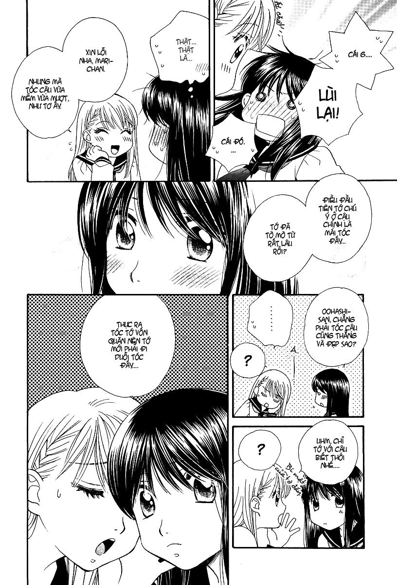 Girl Friends: Chapter 1