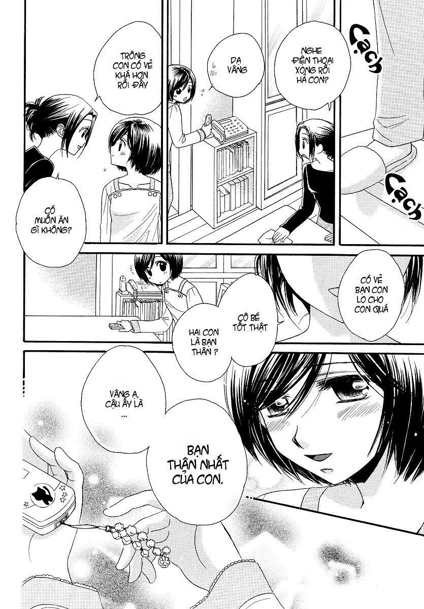 Girl Friends: Chapter 10
