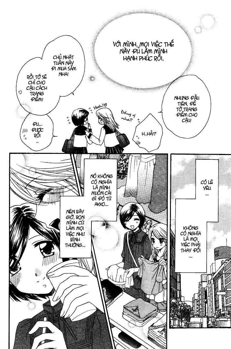 Girl Friends: Chapter 12