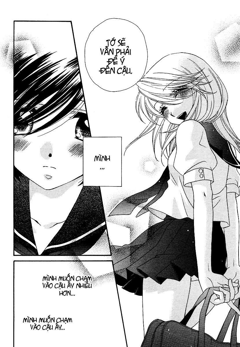 Girl Friends: Chapter 13