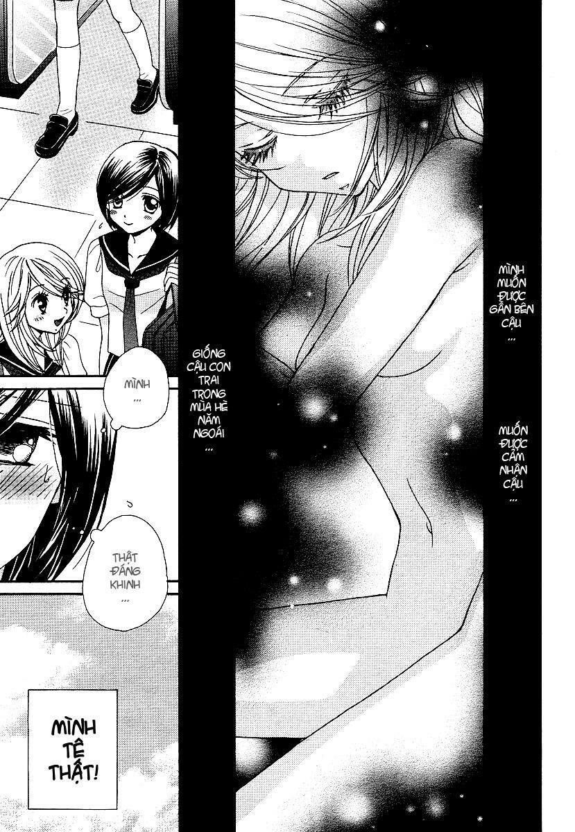 Girl Friends: Chapter 13