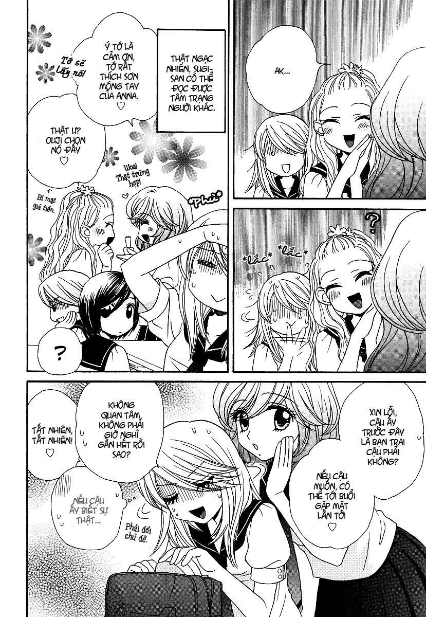 Girl Friends: Chapter 13
