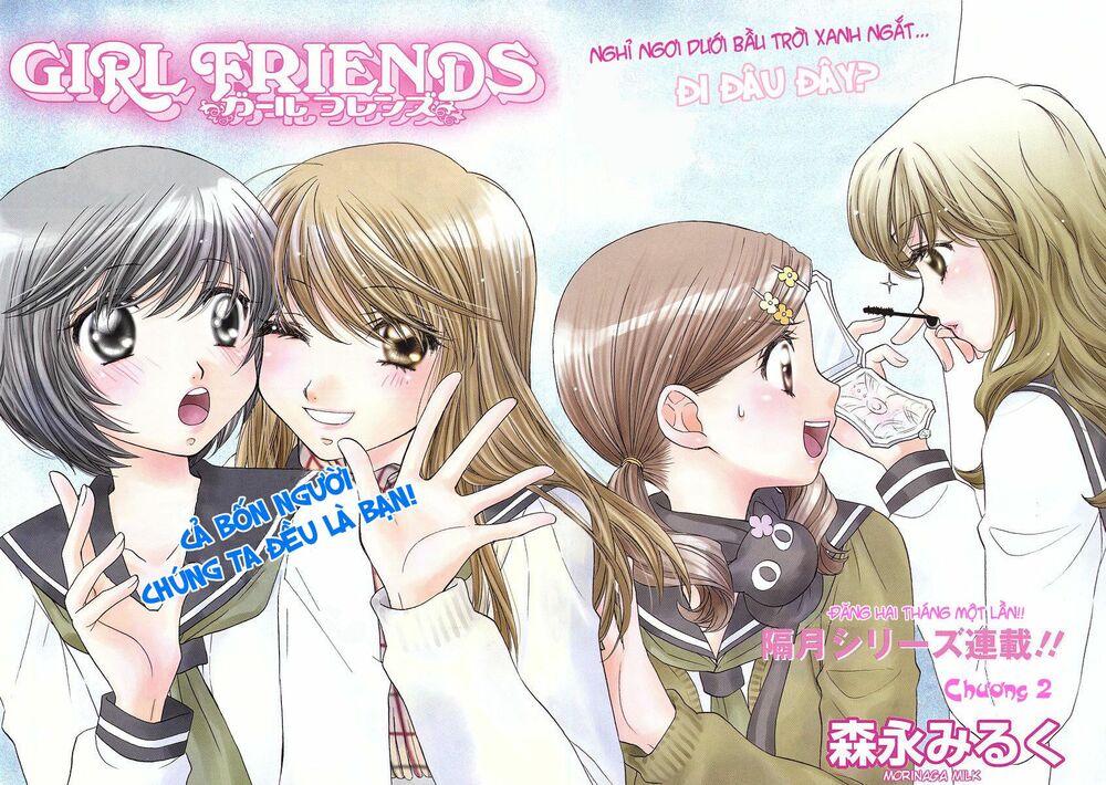 Girl Friends: Chapter 2