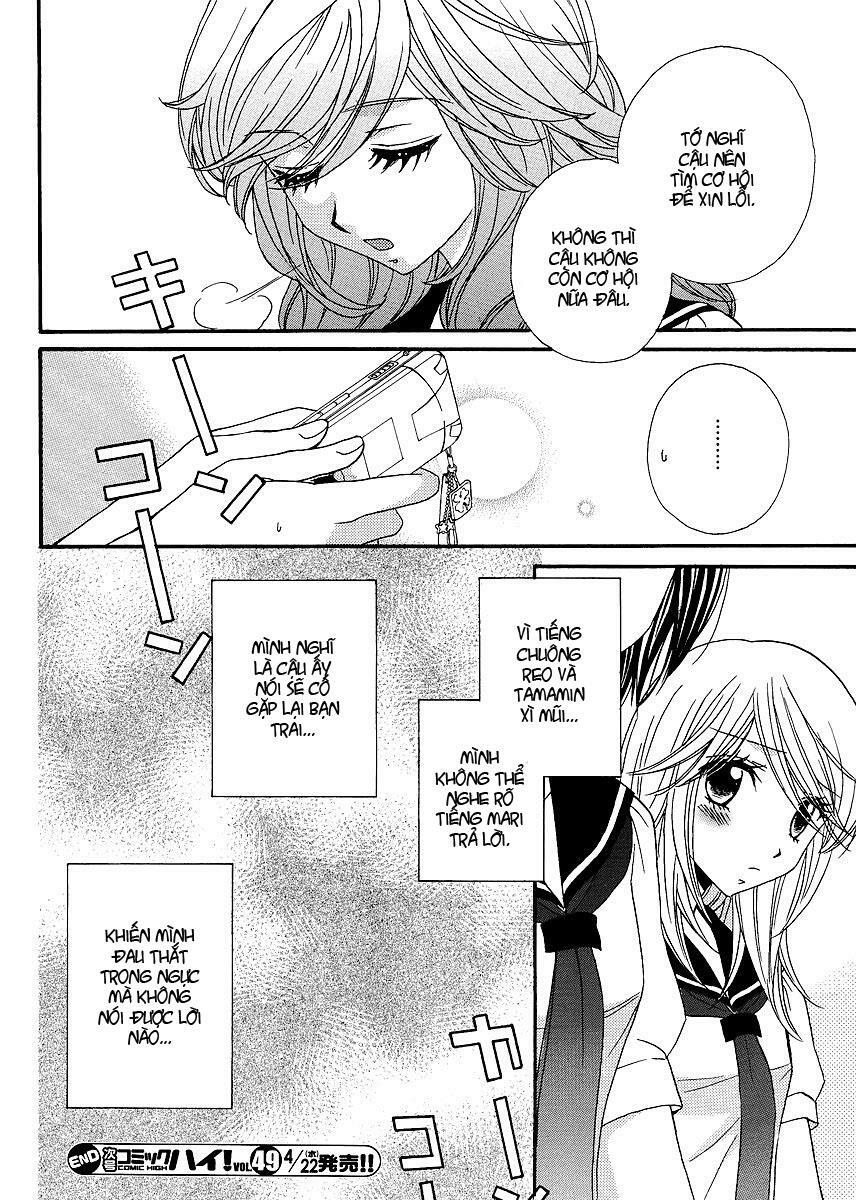 Girl Friends: Chapter 20