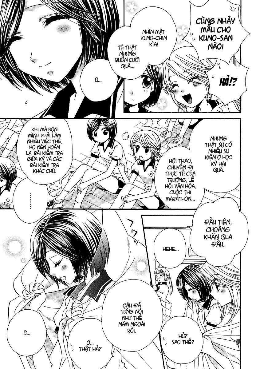 Girl Friends: Chapter 22