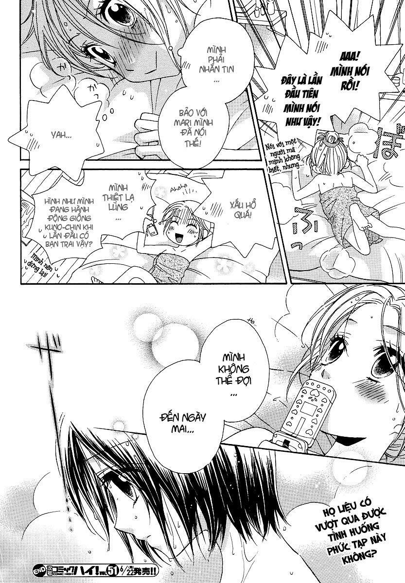 Girl Friends: Chapter 22