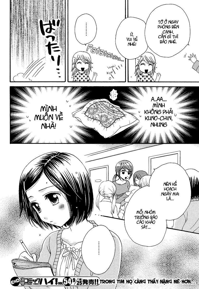 Girl Friends: Chapter 24