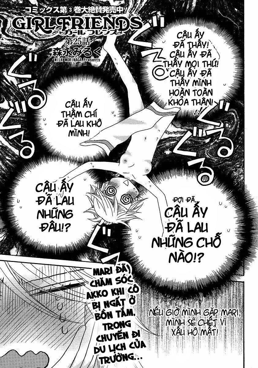 Girl Friends: Chapter 25