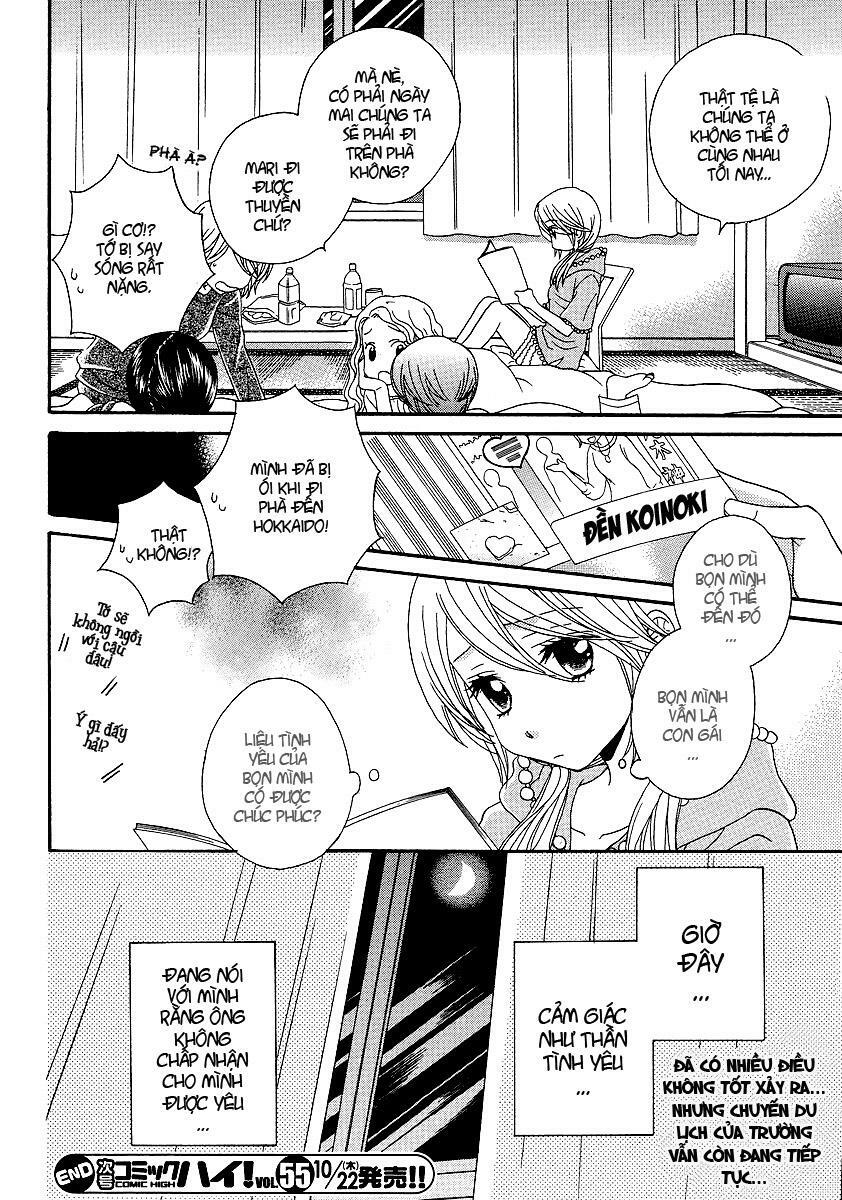 Girl Friends: Chapter 25