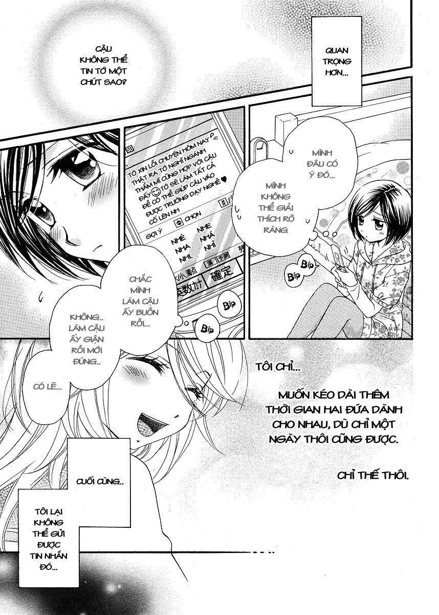 Girl Friends: Chapter 32