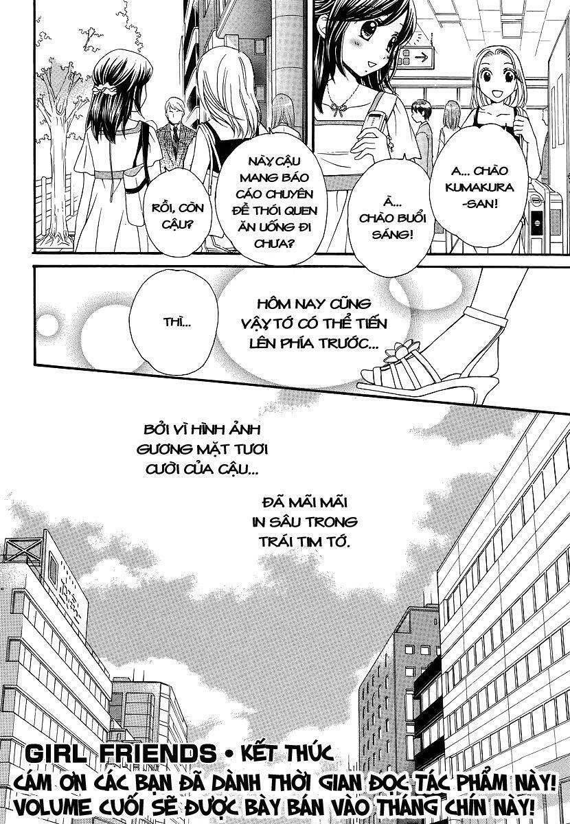 Girl Friends: Chapter 35: End