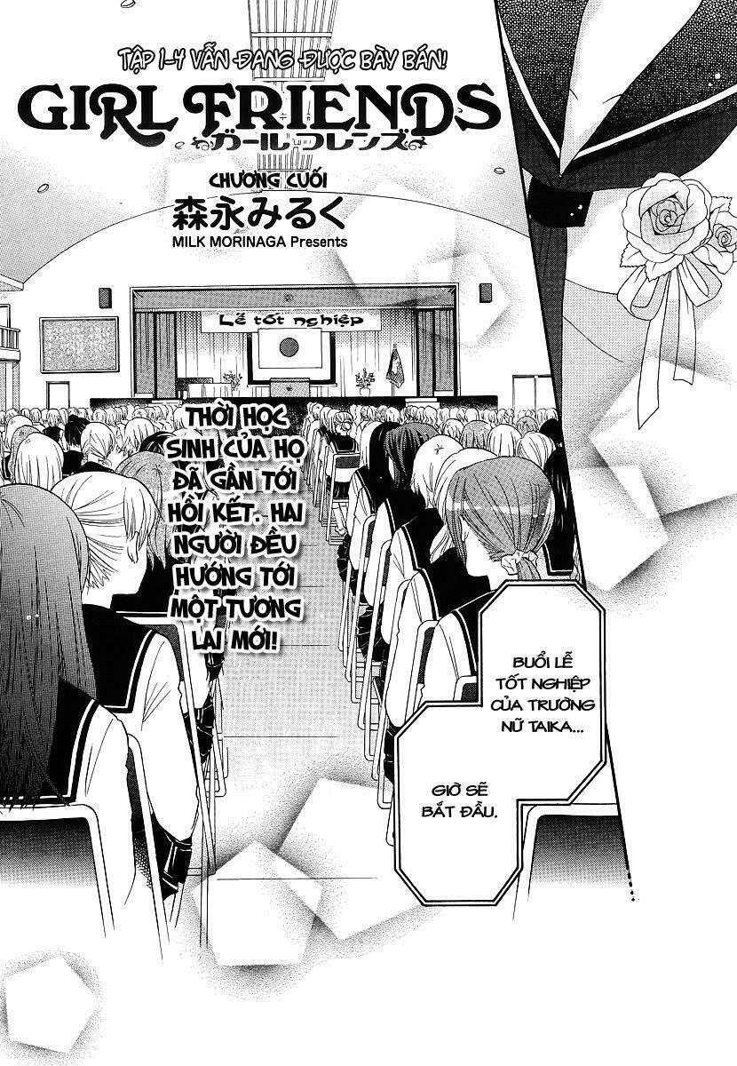 Girl Friends: Chapter 35: End