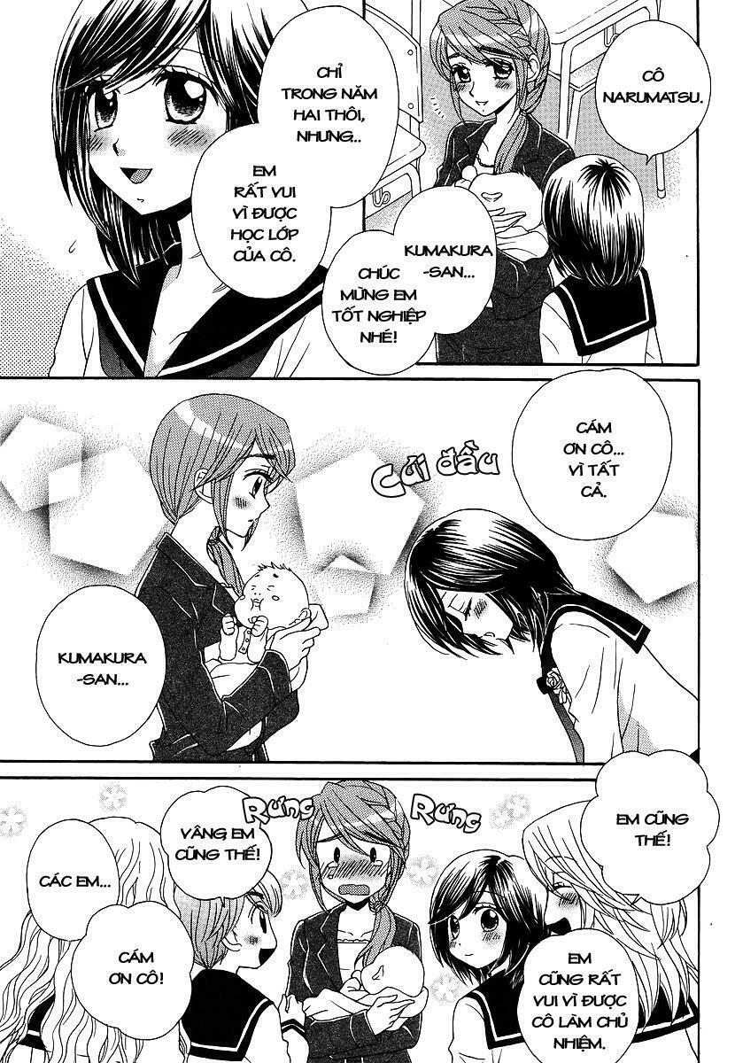 Girl Friends: Chapter 35: End