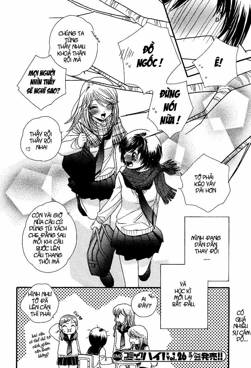 Girl Friends: Chapter 4
