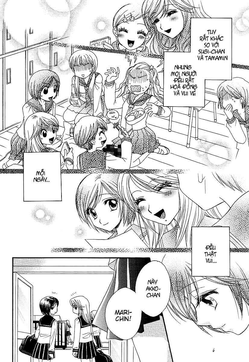 Girl Friends: Chapter 6