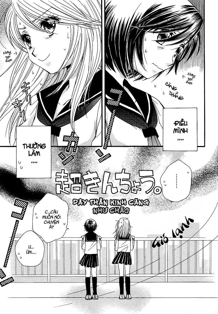 Girl Friends: Chapter 8