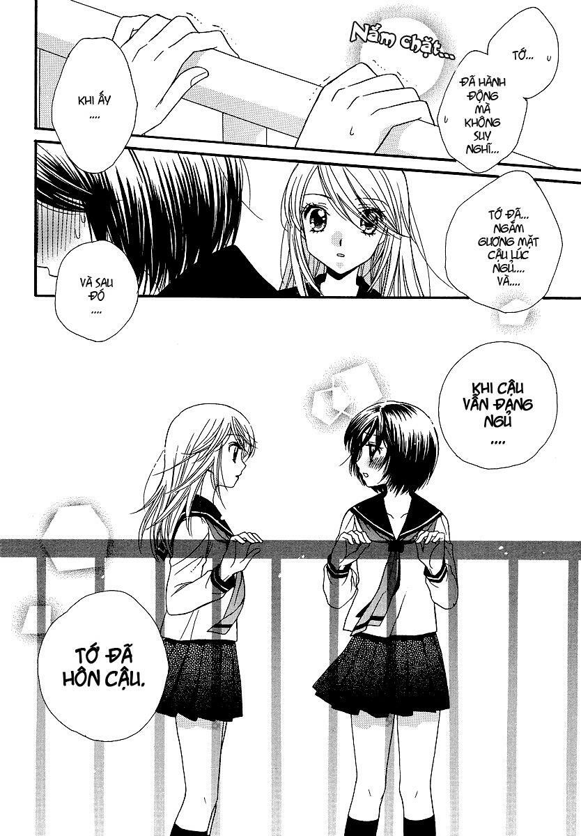 Girl Friends: Chapter 8