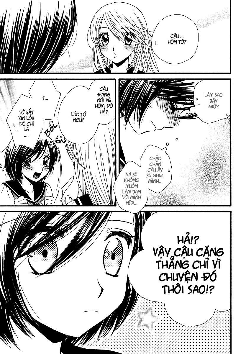 Girl Friends: Chapter 8
