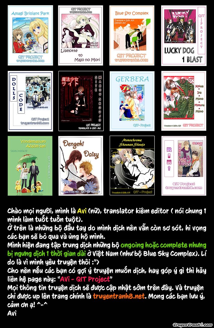 Lost+Brain Manga: Chapter 25