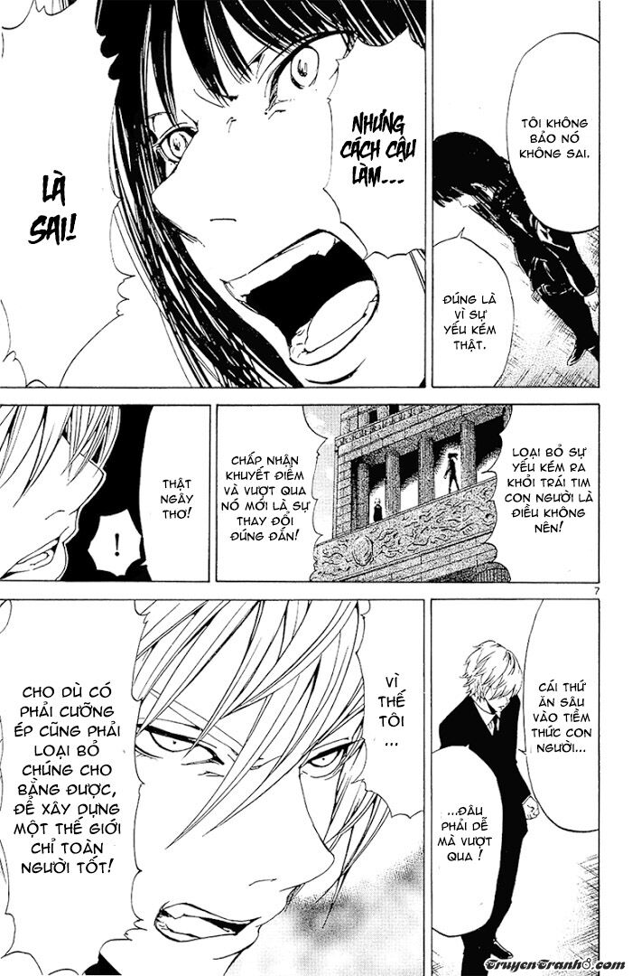 Lost+Brain Manga: Chapter 26