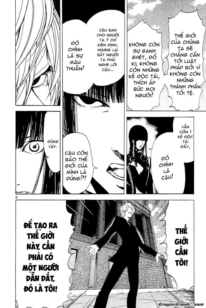 Lost+Brain Manga: Chapter 26