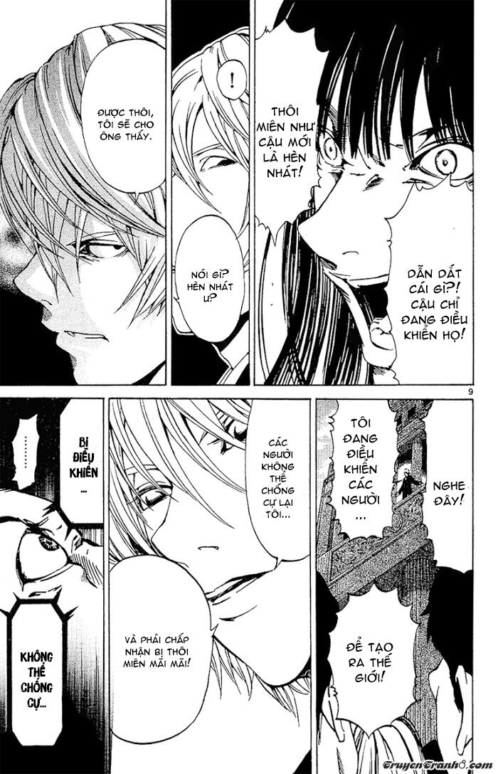 Lost+Brain Manga: Chapter 26