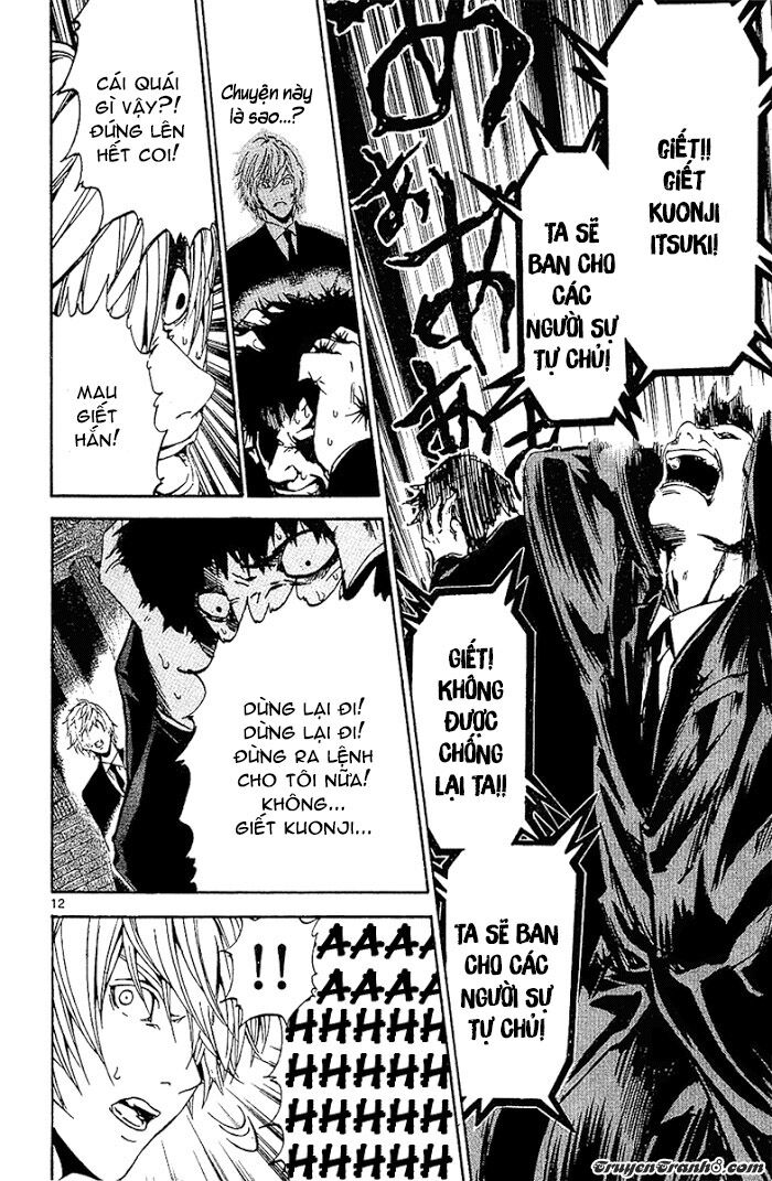 Lost+Brain Manga: Chapter 26