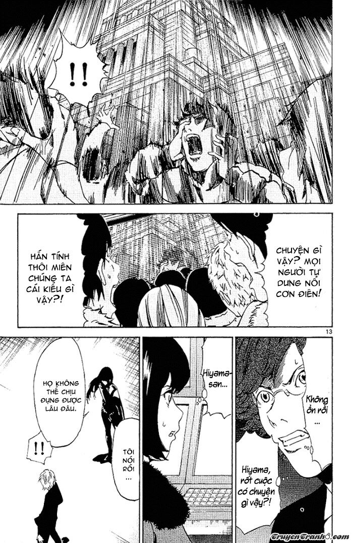Lost+Brain Manga: Chapter 26