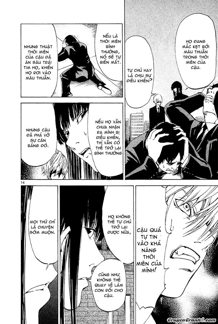 Lost+Brain Manga: Chapter 26