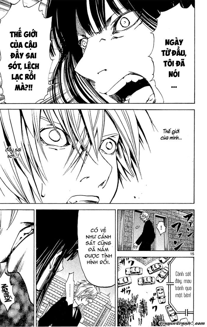 Lost+Brain Manga: Chapter 26
