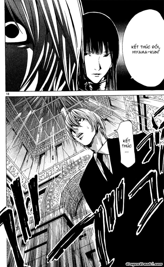 Lost+Brain Manga: Chapter 26