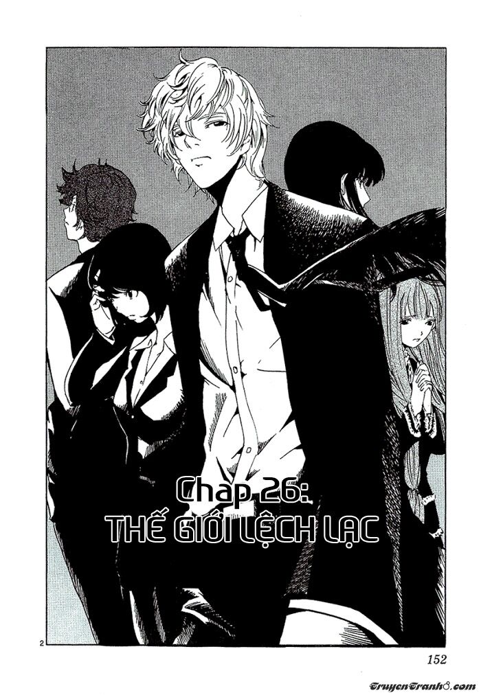 Lost+Brain Manga: Chapter 26