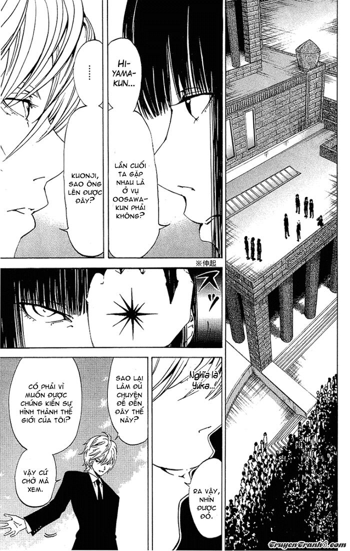 Lost+Brain Manga: Chapter 26