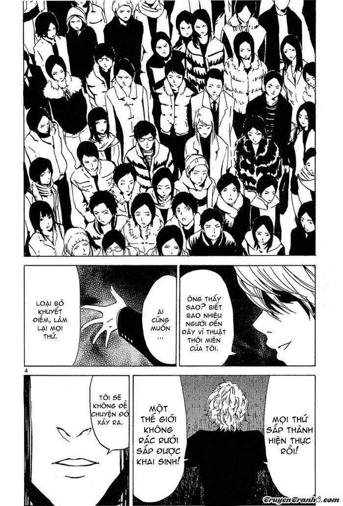 Lost+Brain Manga: Chapter 26