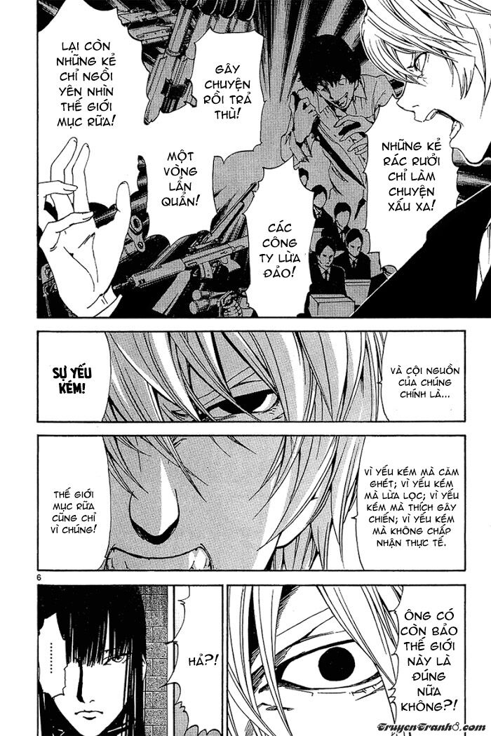 Lost+Brain Manga: Chapter 26