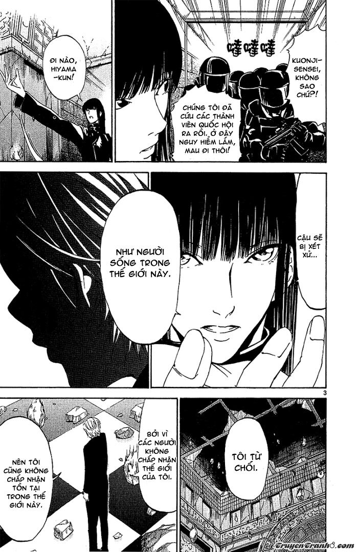 Lost+Brain Manga: Chapter 27