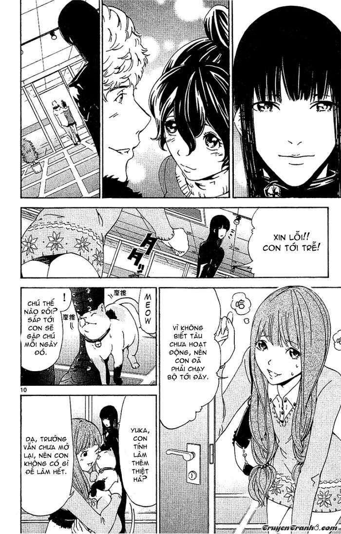 Lost+Brain Manga: Chapter 27