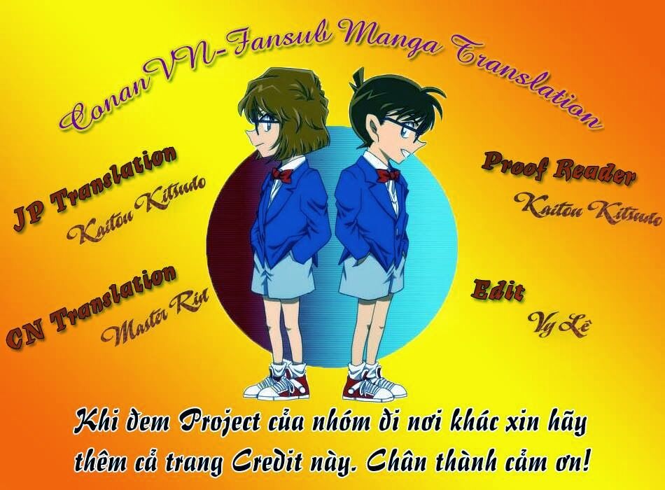 Conan Doujinshi - Oneechan To Watashi: Chapter 1: One shot
