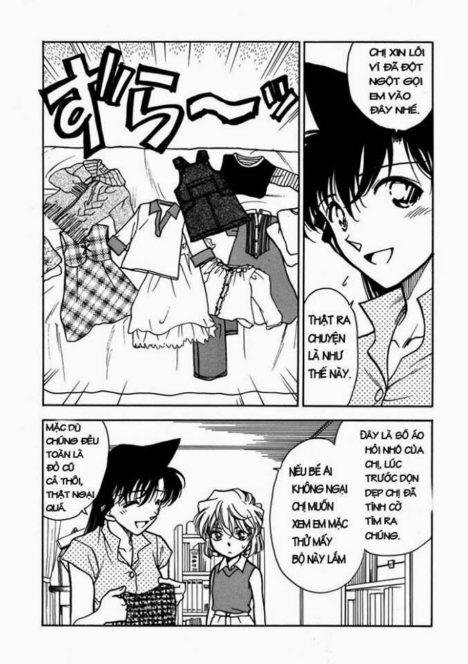 Conan Doujinshi - Oneechan To Watashi: Chapter 1: One shot