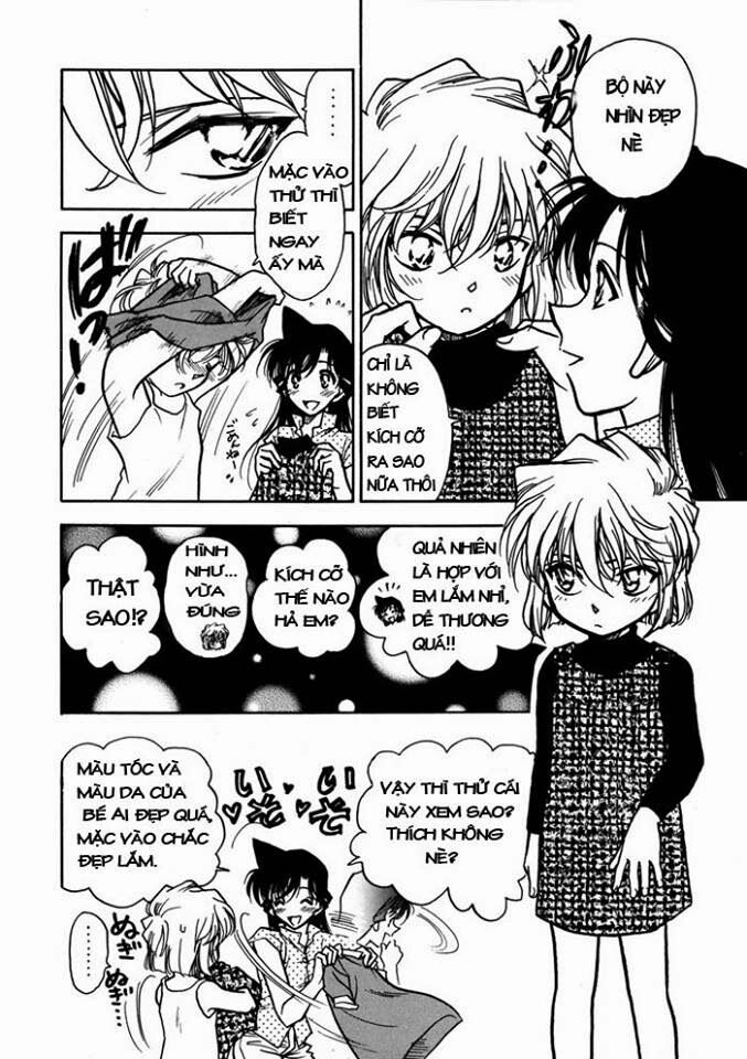 Conan Doujinshi - Oneechan To Watashi: Chapter 1: One shot