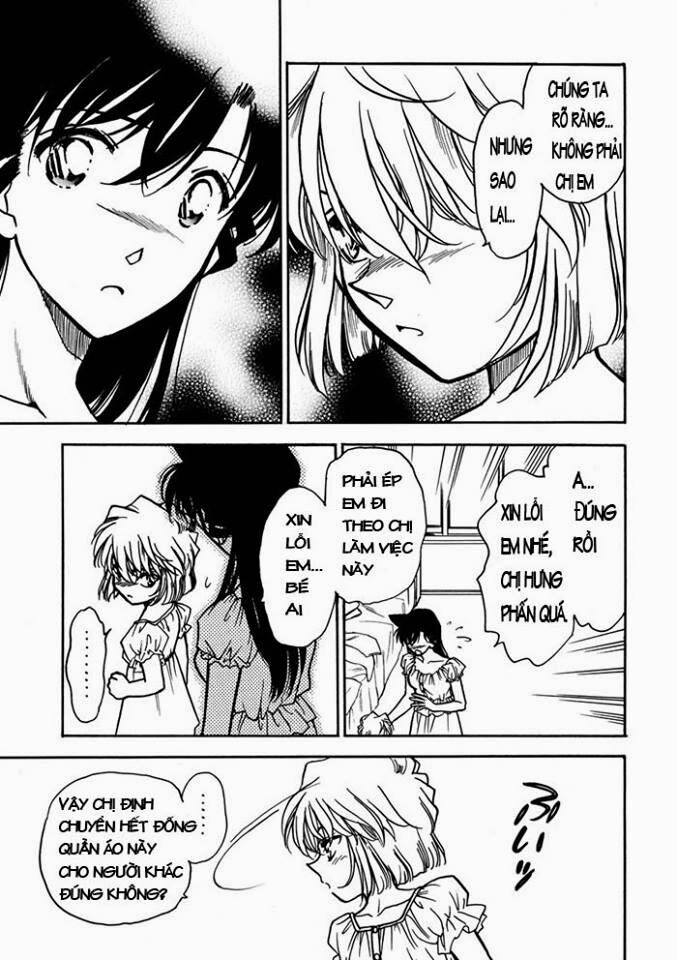 Conan Doujinshi - Oneechan To Watashi: Chapter 1: One shot