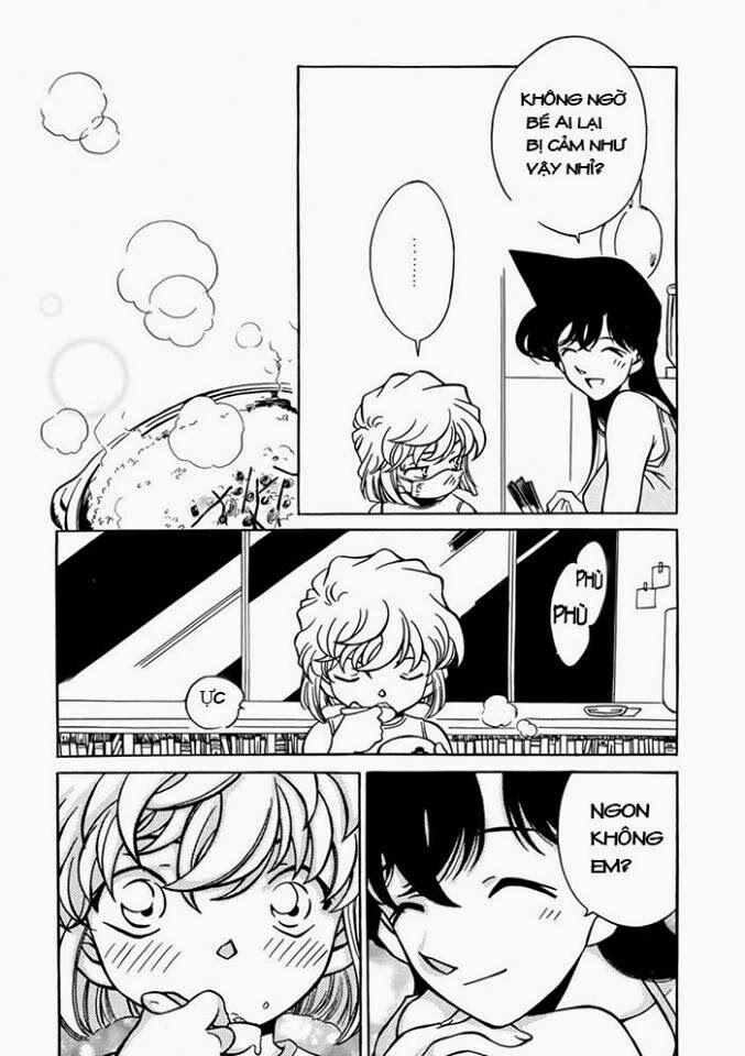 Conan Doujinshi - Oneechan To Watashi: Chapter 1: One shot