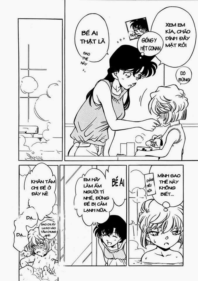 Conan Doujinshi - Oneechan To Watashi: Chapter 1: One shot