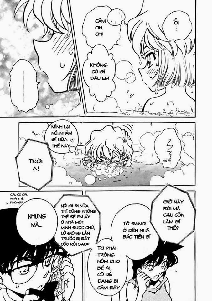 Conan Doujinshi - Oneechan To Watashi: Chapter 1: One shot